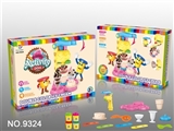 OBL734047 - Double color color ice cream machine