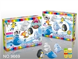 OBL734053 - Choi clay polar seal learning suits