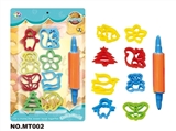 OBL734059 - Cookie animal stamps