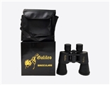 OBL734130 - 20 * 50 high-grade adult telescope
