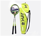 OBL734140 - Two-zhuang bags badminton racket