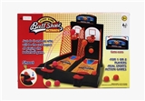 OBL734142 - Small box basketball frame and basketball