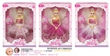 OBL734279 - 4 d 11.5 -inch fashion flash on-board doll