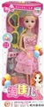 OBL734280 - 11.5 inch 3 d fashion really eye dolls