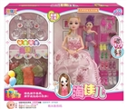 OBL734282 - 11.5 inch 3 d fashion really eye dolls