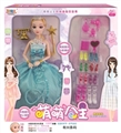 OBL734283 - 11.5 inch 3 d fashion really eye dolls