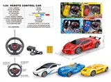 OBL734289 - 1:24四通遥控车带方向盘悬空操纵(包电)(4款混装,BEN10,愤怒的小鸟,叮当猫,印度小子)