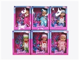 OBL734292 - 10 inch evade glue doll IC with tableware