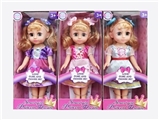 OBL734336 - 10 inch injection and evade glue hands live music lights wearing headdress flower eye girl three ora