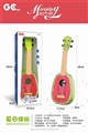 OBL734343 - 21 inch pineapple shape especially in kerry (watermelon)