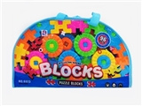 OBL734351 - Educational changed blocks