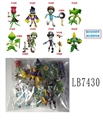 OBL734365 - 3.5 5 inch plant zombie single eight doll accessories OPP bag only 1 parcel anime pack (1)