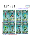 OBL734366 - 3.5 5 inch plant zombie accessories list only card pack (8) blend
