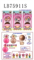 OBL734393 - Version 2.8 inch crystal 2 surprise baby doll 1 95 mm 4th generation ejection balls in bulk (3) blen