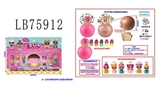 OBL734394 - 2.8 inch crystal surprise baby 6 figures 1 95 mm ejection surprise card pack (1) there were lights (