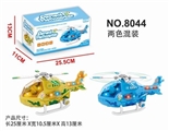 OBL734413 - Electric universal flash aircraft