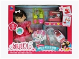 OBL734533 - Baby home appliances suit