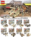 OBL734617 - A fit of military battle tank assembly blocks 8 PCS