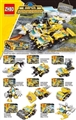 OBL734618 - Construction general mobilization series 8 PCS blocks