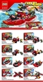 OBL734619 - Fire rescue team assembled 8 PCS blocks