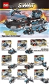 OBL734623 - Military fit tiger sharks battleships assembled 8 PCS blocks