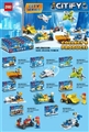 OBL734627 - City series assembled 8 PCS blocks