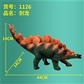 OBL734641 - stegosaurus
