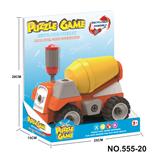 OBL734644 - 卡通拆装搅拌车