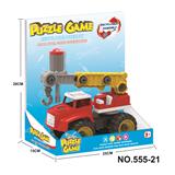 OBL734645 - 卡通拆装吊车