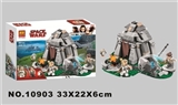 OBL734656 - Star Wars series of building blocks