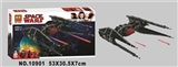 OBL734660 - Star Wars series of building blocks