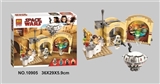 OBL734665 - Star Wars series of building blocks