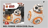 OBL734666 - Star Wars series of building blocks