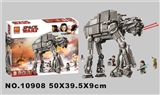 OBL734668 - Star Wars series of building blocks