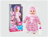 OBL734676 - 18寸棉身搪胶公仔娃娃手脚带6健功能配奶瓶