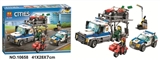 OBL734684 - City police series