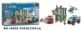 OBL734685 - City police series