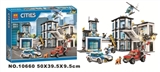 OBL734695 - City police series