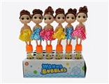 OBL734697 - 20 cm long little confused baby bubbles stick