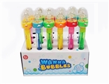 OBL734715 - 28 cm long bubble bar shooting machine