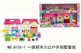 OBL734779 - A building of six villa outdoor suits