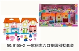 OBL734780 - A building of six garden villa suits
