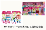 OBL734781 - A building of six garden villa suits