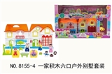 OBL734782 - A building of six villa outdoor suits