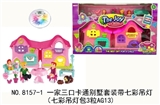 OBL734783 - Three suits with colorful cartoon villa droplight (7 colour droplight package 3 grain AG13)