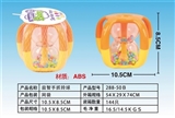 OBL734788 - Puzzle hand grasp the bell