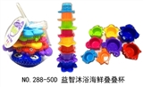 OBL734790 - Educational bath crab folding cup