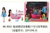OBL734793 - Electric dreamy bathroom with 11 "12 joint barbie