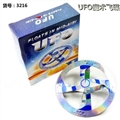 OBL734823 - UFO魔术飞碟