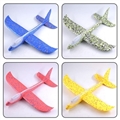 OBL734827 - Throwing plane (fuselage with article lamp) five-color mix
